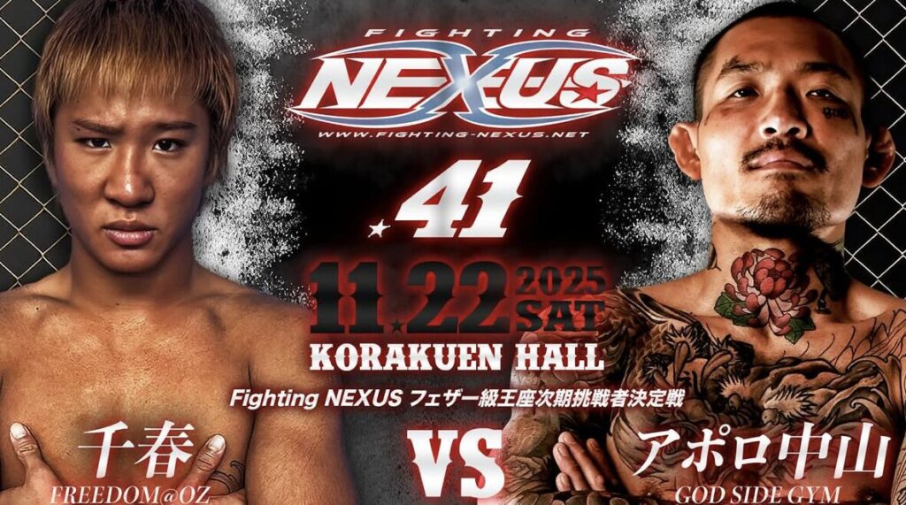 賢民の家族：兄の千春